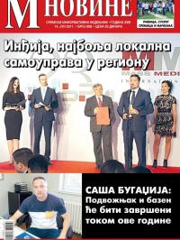 M Novine, Sr. Mitrovica - broj 808, 14. jun 2017.