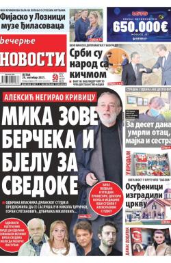 Večernje novosti - broj 4119, 29. okt 2021.