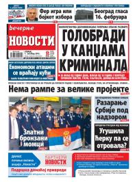Večernje novosti - broj 1047, 1. okt 2013.