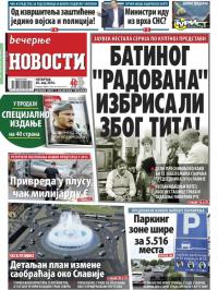 Večernje novosti - broj 1901, 26. maj 2016.
