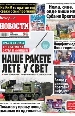 Večernje novosti - broj 4033, 4. avg 2021.