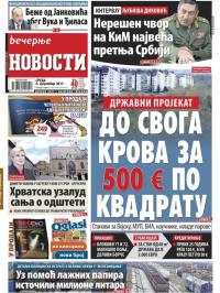 Večernje novosti - broj 2812, 6. dec 2017.