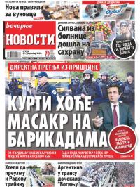 Večernje novosti - broj 4527, 21. dec 2022.