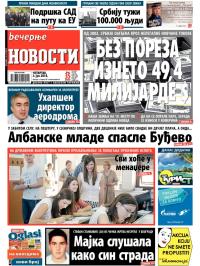 Večernje novosti - broj 1215, 3. jul 2014.