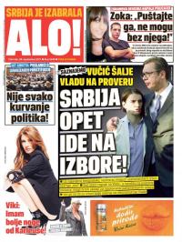 Alo - broj 3446, 28. sep 2017.