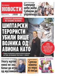 Večernje novosti - broj 5327, 23. mar 2025.