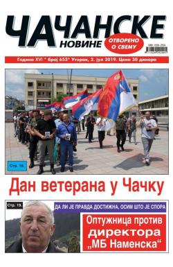 Čačanske novine - broj 653, 2. jul 2019.