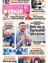 Žurnal - broj 12779, 11. feb 2026.