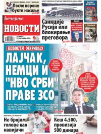 Večernje novosti - broj 4445, 29. sep 2022.