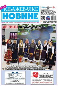 Nove knjaževačke novine - broj 71, 1. mar 2013.