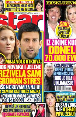 Star - broj 245, 8. mar 2017.