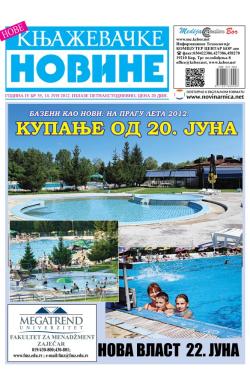 Nove knjaževačke novine - broj 55, 14. jun 2012.