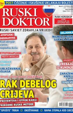 Ruski doktor HR - broj 63, 15. sep 2022.