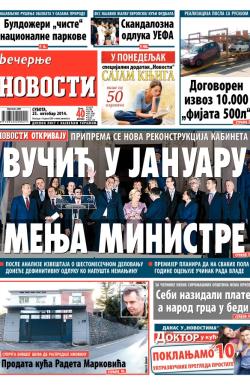 Večernje novosti - broj 1329, 25. okt 2014.