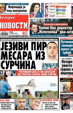 Večernje novosti - broj 1251, 8. avg 2014.