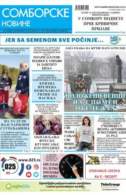 Somborske novine - broj 3431, 27. mar 2020.