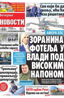 Večernje novosti - broj 4191, 13. jan 2022.