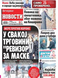 Večernje novosti - broj 3747, 17. okt 2020.