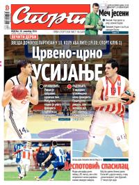 Sport - broj 20.458, 30. nov 2014.