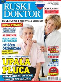 Ruski doktor HR - broj 42, 15. dec 2020.