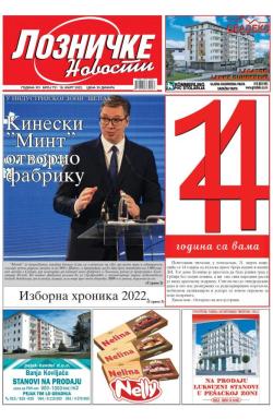 Lozničke novosti - broj 731, 18. mar 2022.