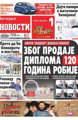 Večernje novosti - broj 3383, 3. okt 2019.