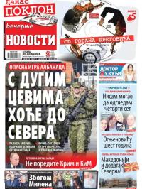 Večernje novosti - broj 3124, 20. okt 2018.
