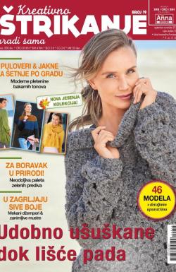 Modellina Štrikanje - broj 19, 7. sep 2018.