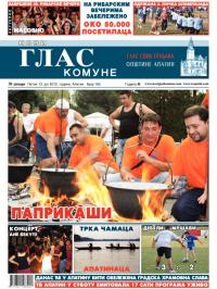 Novi glas komune, Apatin - broj 165, 13. jul 2012.
