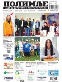 Polimlje, Prijepolje - broj 3068, 5. dec 2025.