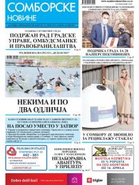 Somborske novine - broj 3486, 16. apr 2021.