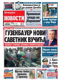 Večernje novosti - broj 1006, 21. avg 2013.