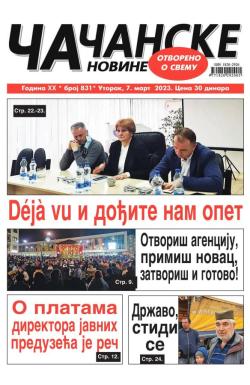 Čačanske novine - broj 831, 7. mar 2023.