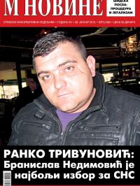 M Novine, Sr. Mitrovica - broj 684, 28. jan 2015.