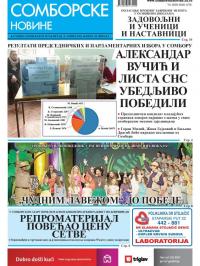 Somborske novine - broj 3537, 8. apr 2022.