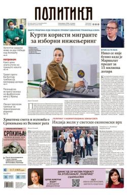 Politika - broj 40208, 12. nov 2025.
