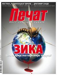 Pečat - broj 406, 5. feb 2016.