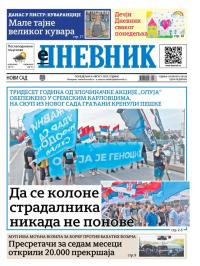 Dnevnik - broj 28158, 4. avg 2025.