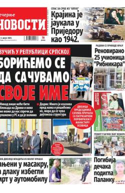 Večernje novosti - broj 4745, 4. avg 2023.