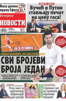 Večernje novosti - broj 4315, 22. maj 2022.