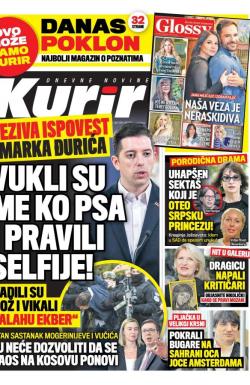 Kurir - broj 1487, 28. mar 2018.