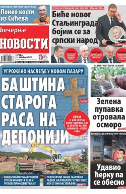 Večernje novosti - broj 4451, 5. okt 2022.