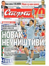 Sport - broj 20670, 8. jul 2015.