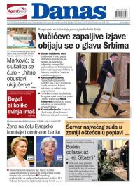 Danas - broj 7948, 4. jul 2019.