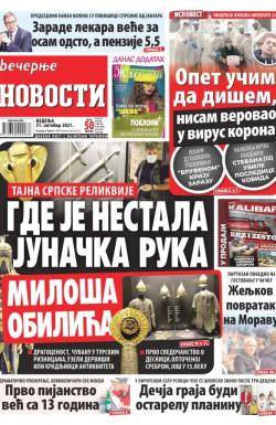 Večernje novosti - broj 4121, 31. okt 2021.
