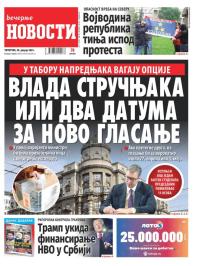 Večernje novosti - broj 5277, 30. jan 2025.