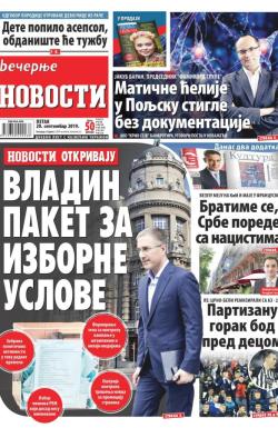 Večernje novosti - broj 3370, 20. sep 2019.
