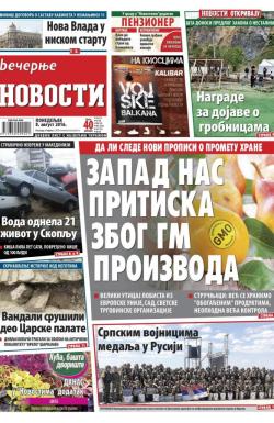 Večernje novosti - broj 1975, 8. avg 2016.