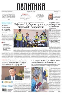 Politika - broj 40241, 15. dec 2025.