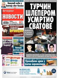 Večernje novosti - broj 1332, 28. okt 2014.